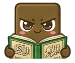 قنديل منكبٌّ على القراءة بتركيز